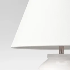 Turned Ceramic Table Lamp White - Threshold™ -Threshold™ GUEST 0b3c6c19 80cc 4574 ab6e 87d1211fd431